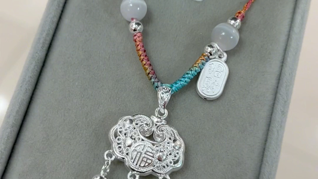 纯银平安锁项链