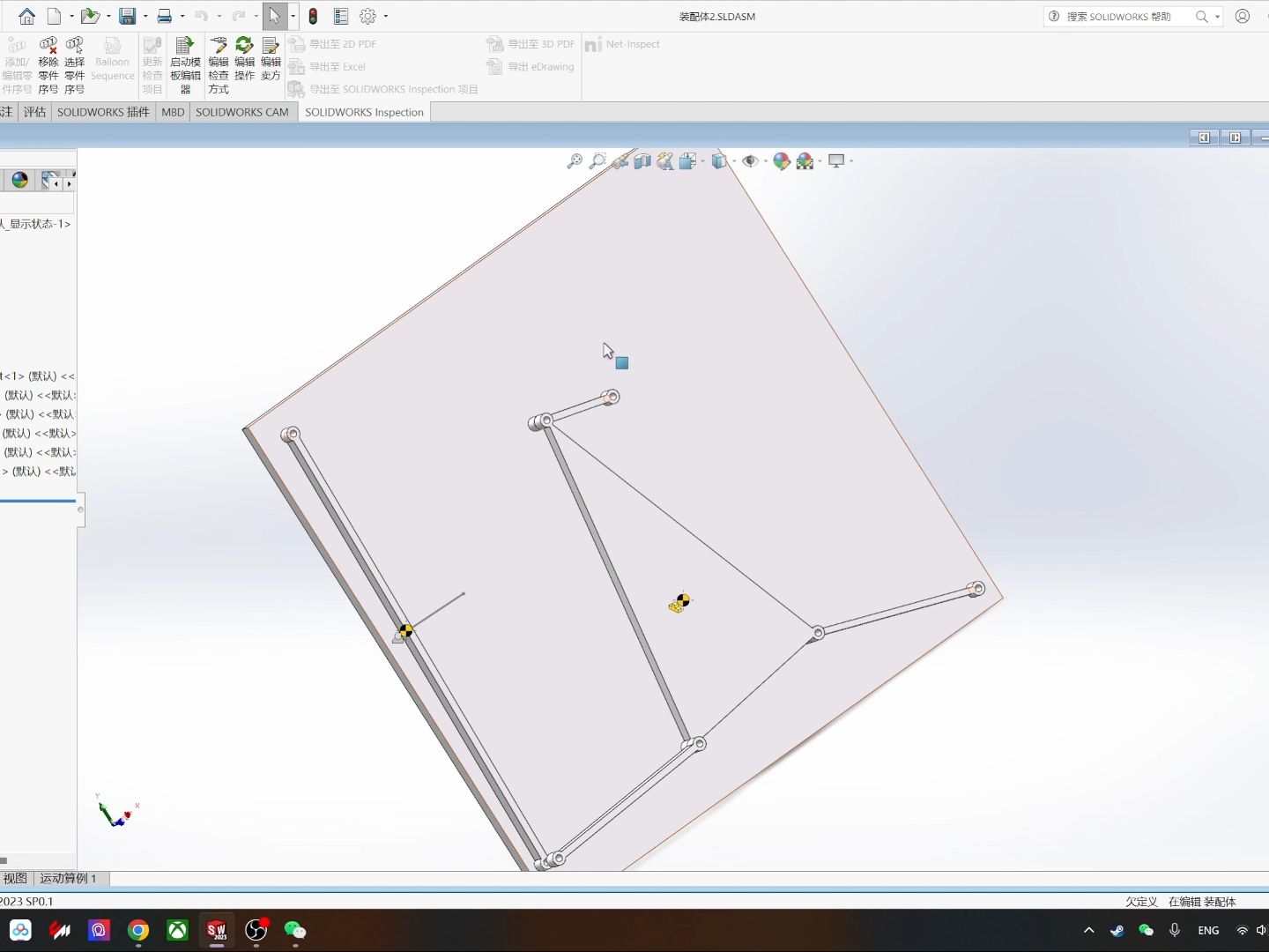 [图]【自用】DJTU机械原理课程设计Solidworks部分参考