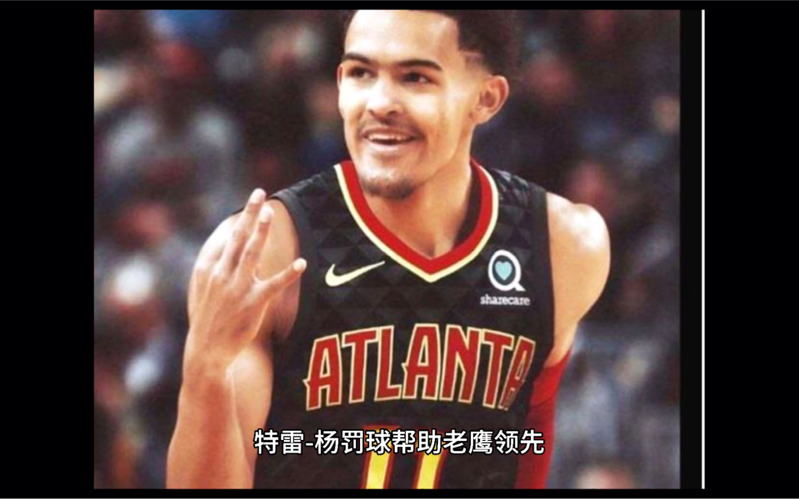 NBA季后赛:特雷ⷦ賲+7+10&绝杀,伯克斯27分,老鹰险胜尼克斯哔哩哔哩bilibili