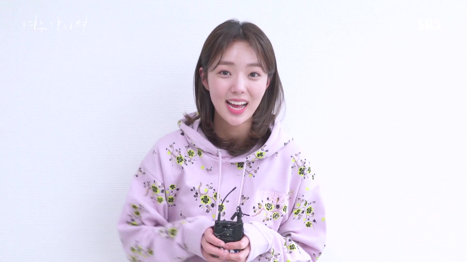 【联合中字/蔡秀彬】goodbye 狐狸新娘星73蔡秀彬终映感言(爱你哟)