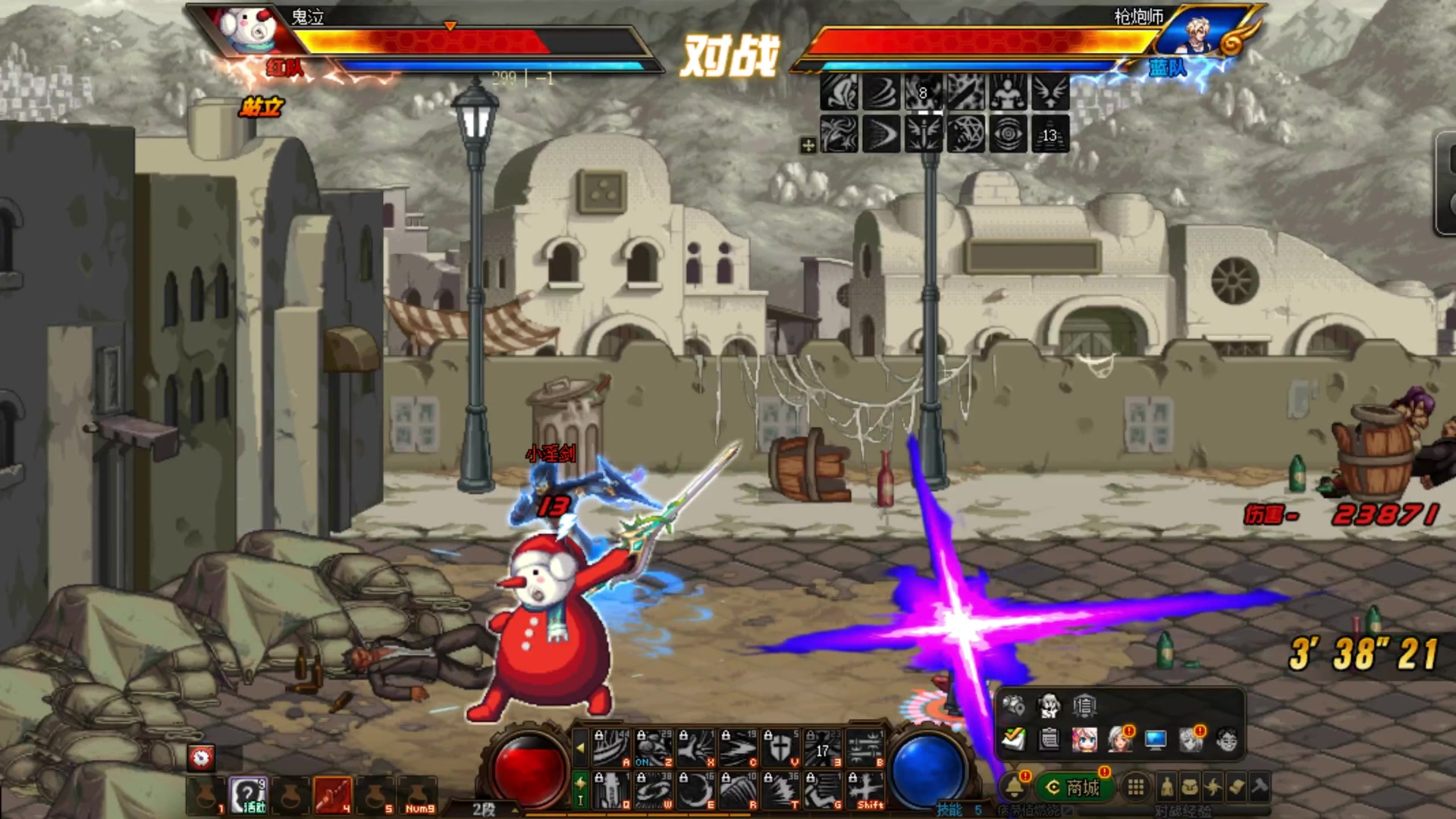 【dnf鬼泣pk】vs大枪,逆转成功!