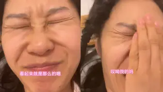 下载视频: 东北女生感叹南方女生受欢迎，声音温柔腔调抓人心，对比自己乐了