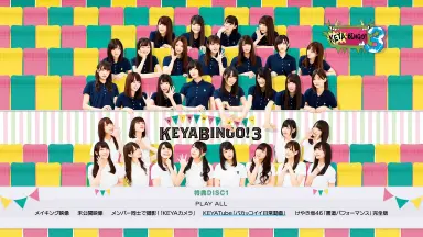 KEYABINGO3-哔哩哔哩_Bilibili