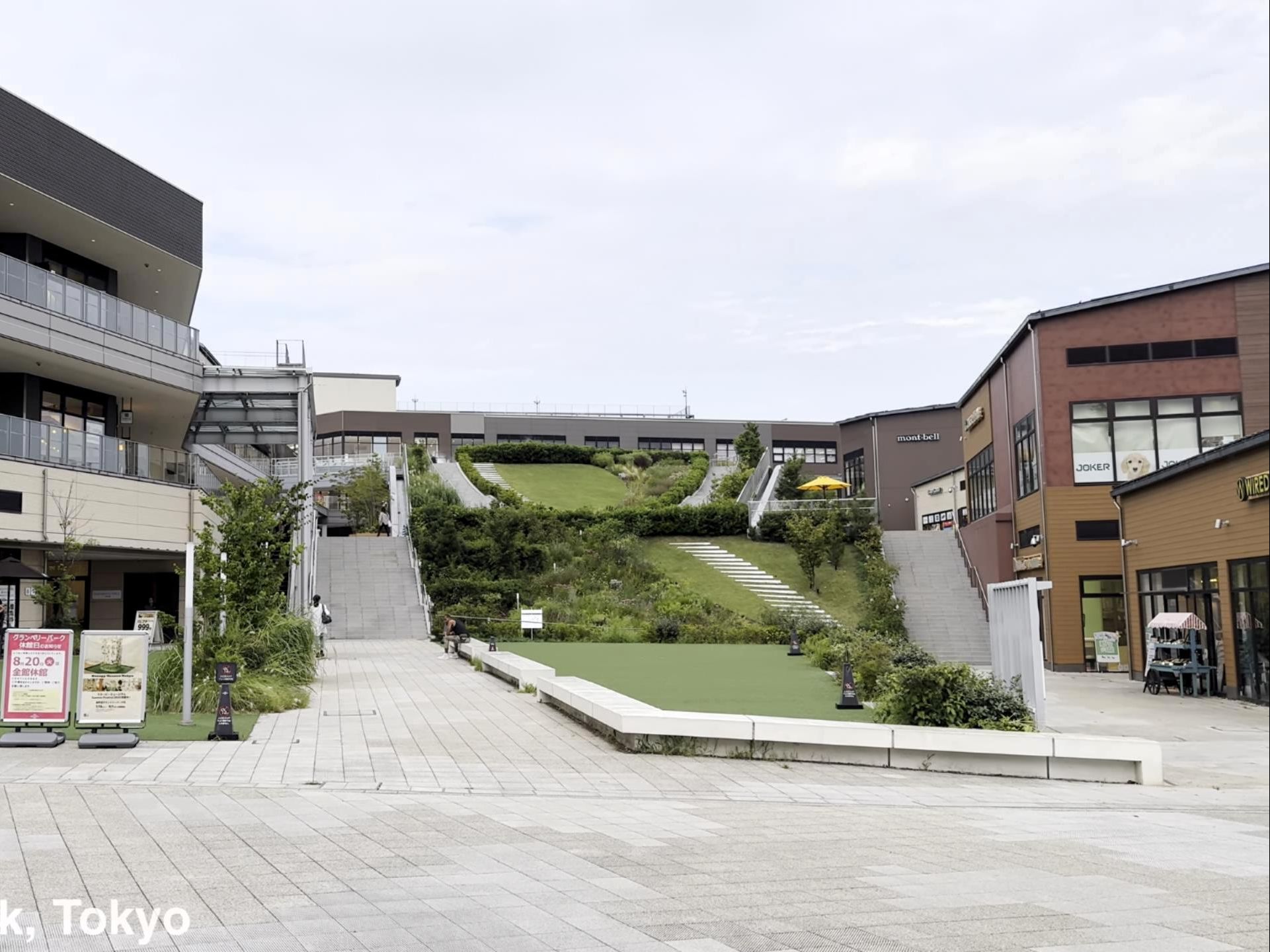 【4k60帧】超清日本:东京都町田市奥特莱斯购物中心