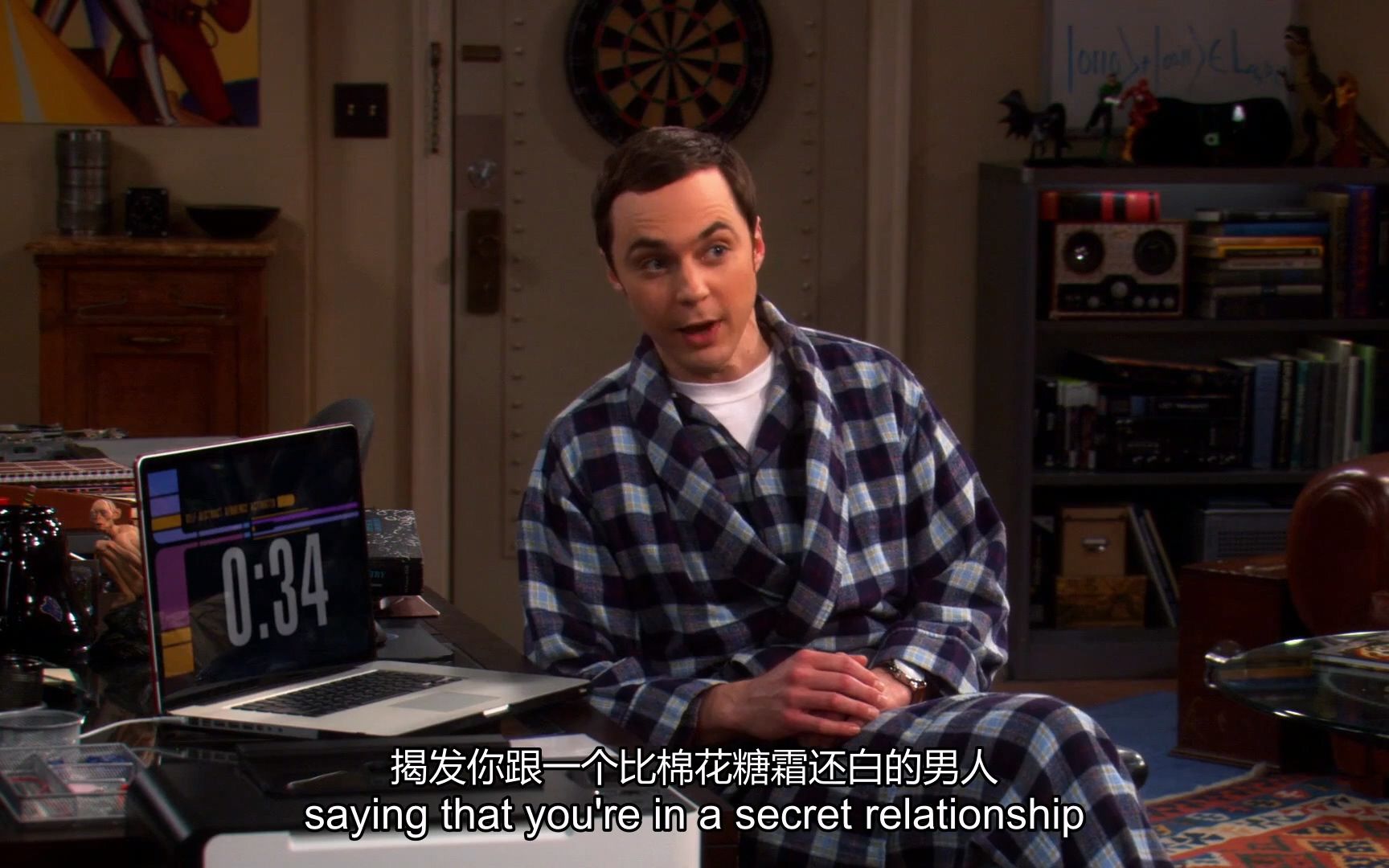 【TBBT】“你也许在剑桥上过学,但哥可是德州之子”哔哩哔哩bilibili