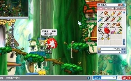 枫之谷冒险岛冒险岛怀旧服雨伞的总类有很多