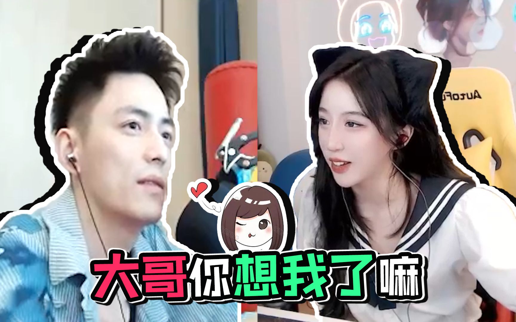 呆妹儿,智勋久别重逢,老夫老妻车速依旧_网络游戏热门视频