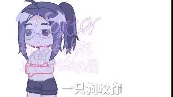 Descargar video: 《擒贼先擒王》