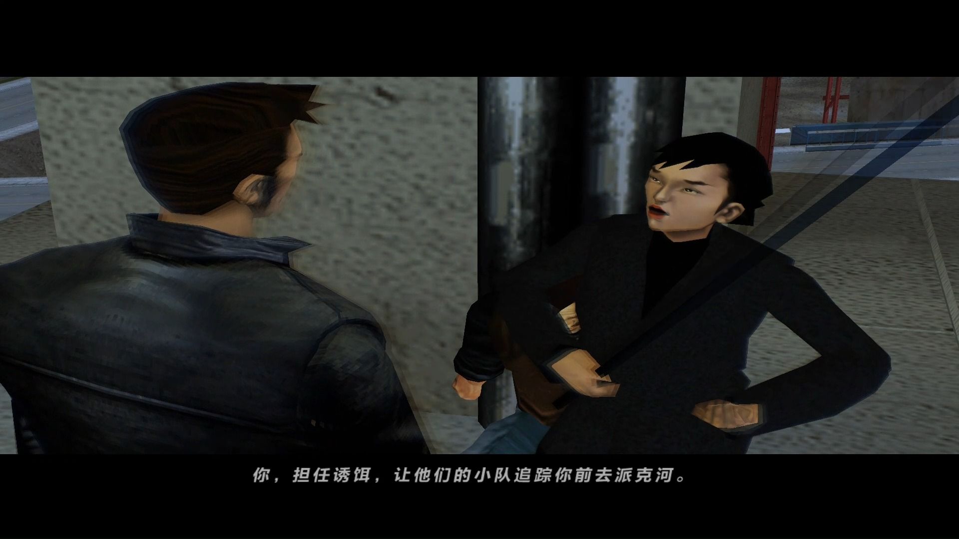 [图]【笑星解说】《GTA3 100％攻略》A点后期（加濑明日香） 第十七期