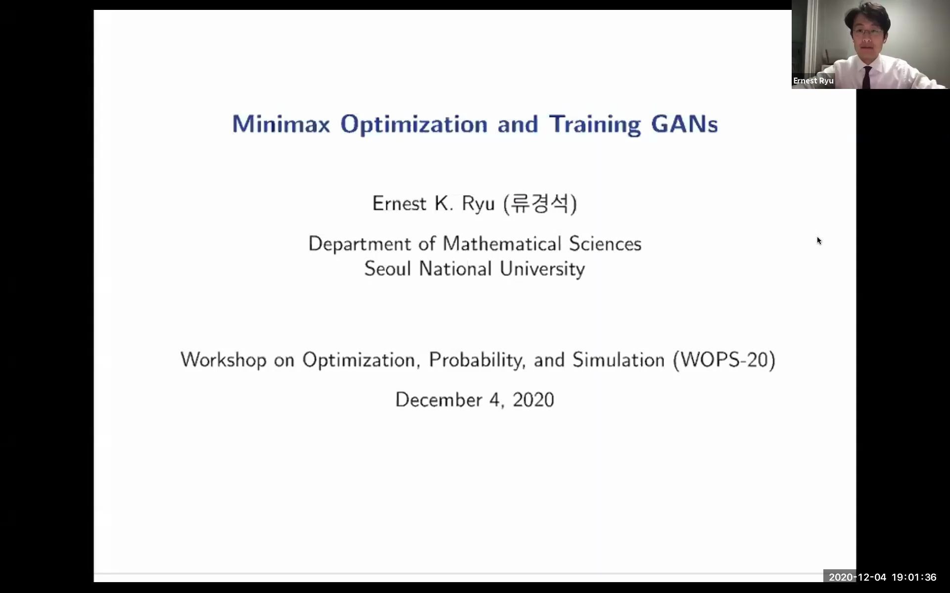 WOPS20 | Ernest Ryu: Minimax Optimization in Machine Learning哔哩哔哩bilibili