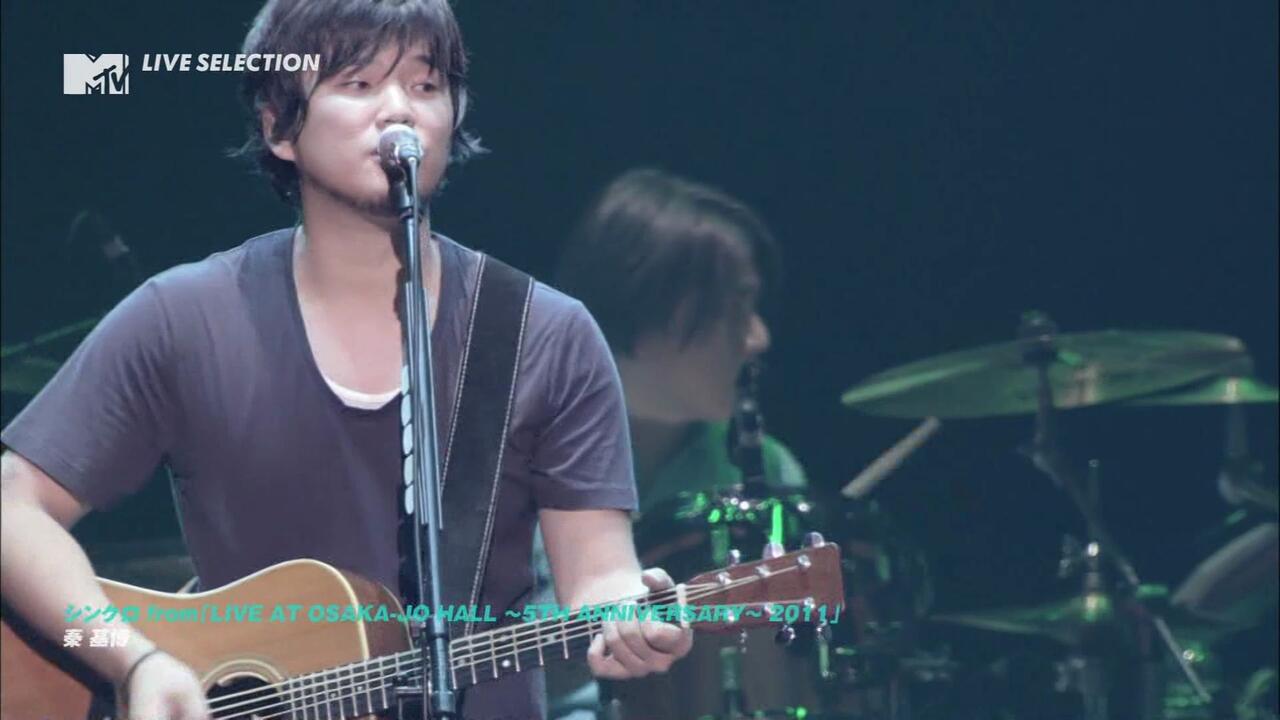 秦 基博 BEST MUSIC CLIPS 2006-2011 秦基博 best music clip 2006