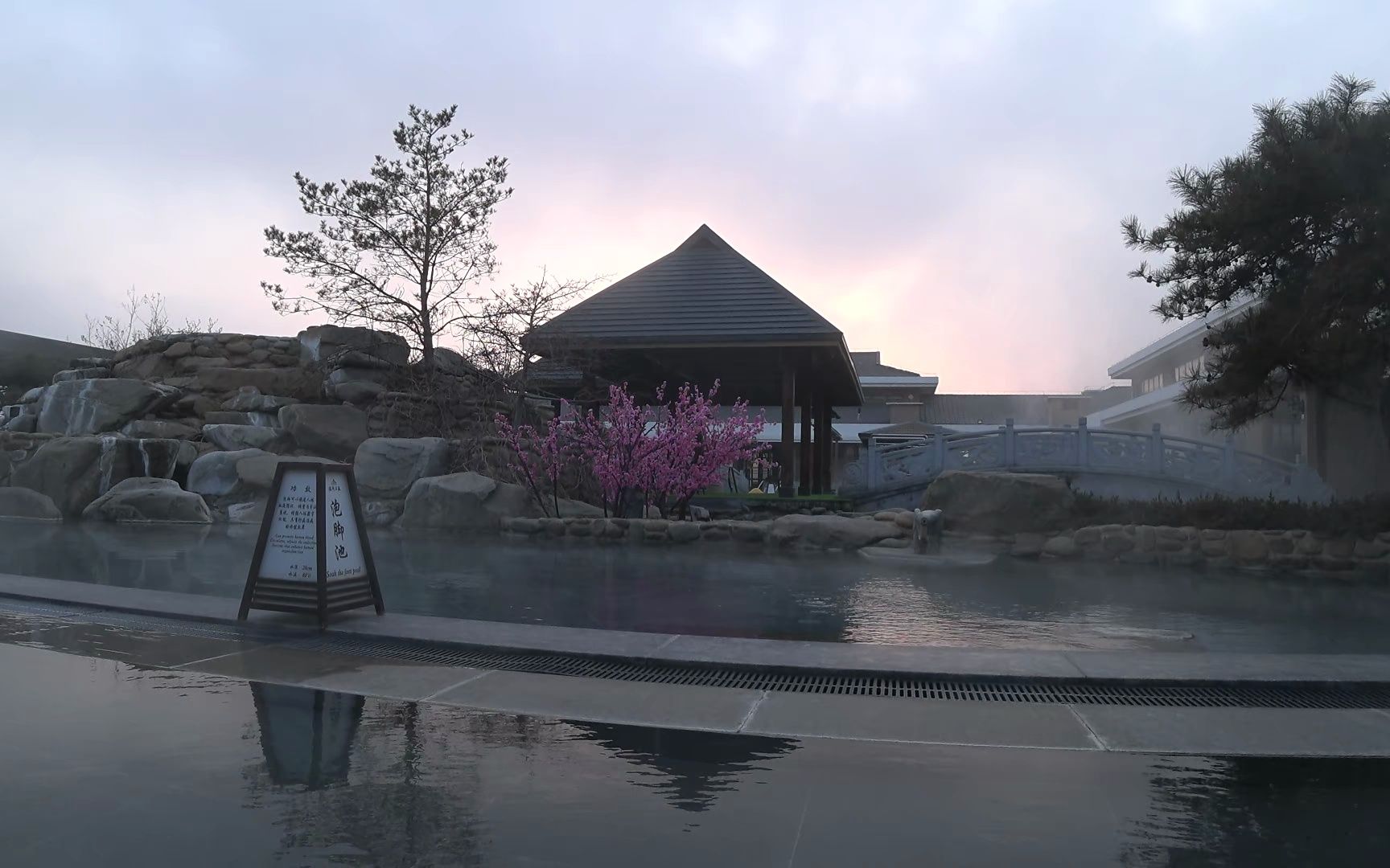 大连铭湖温泉黄昏延时拍(2023.3.7)