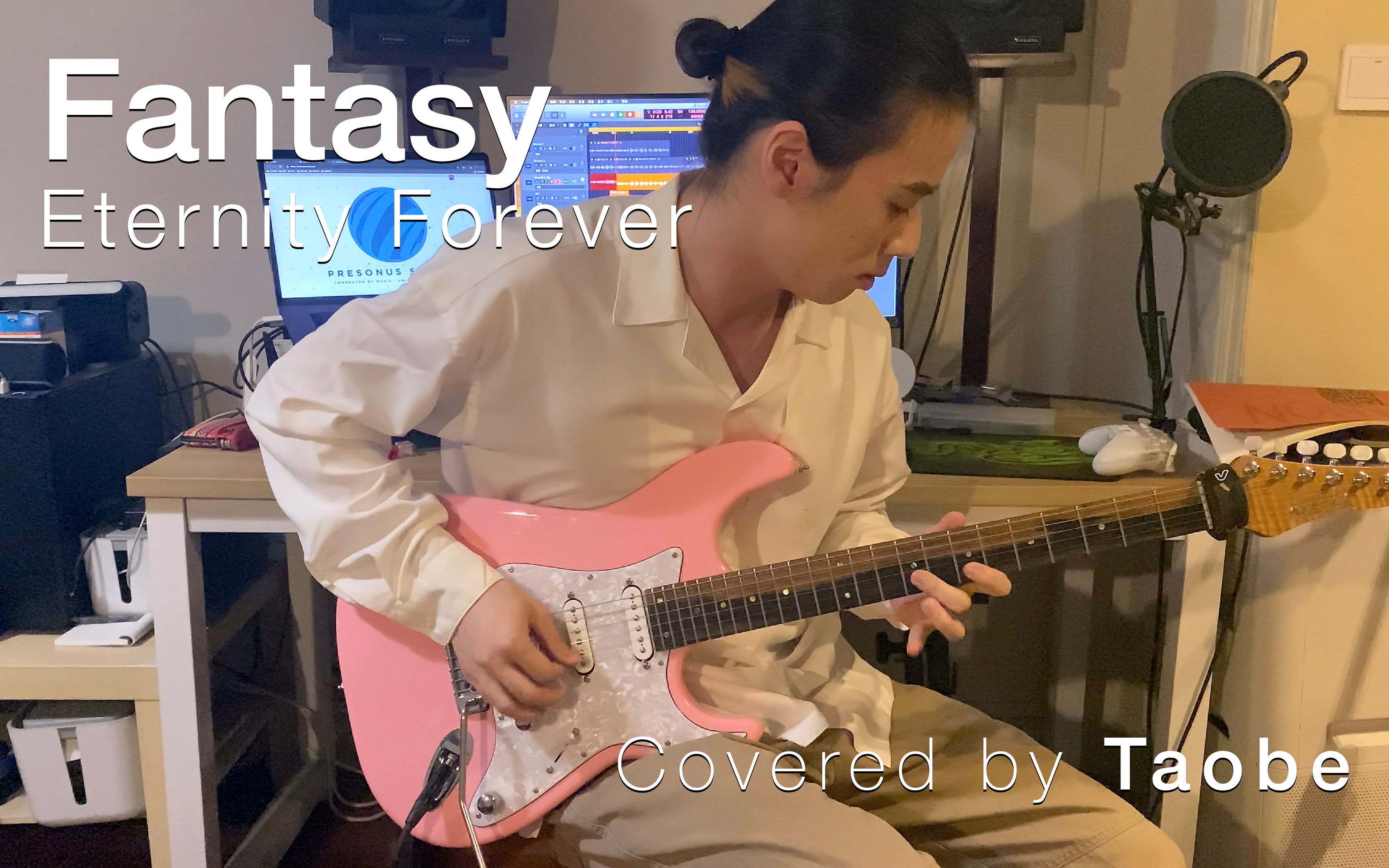 eternityforeverfantasy电吉他翻弹coveredbytaobe