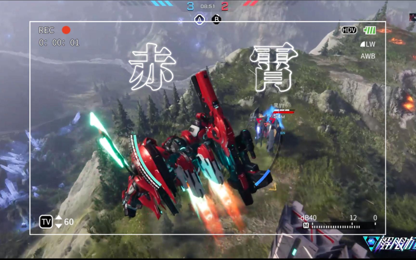 赤霄:这瓜保熟吗