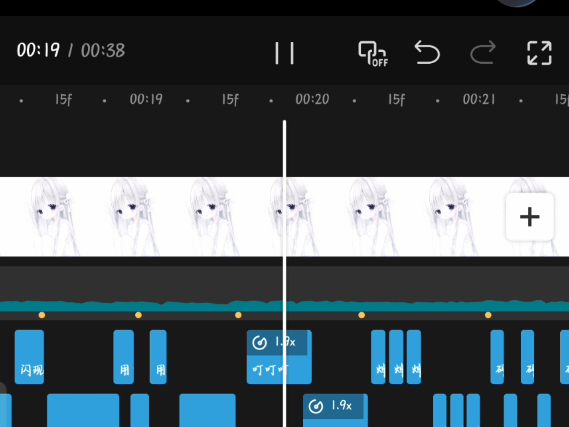 音 效 库限免？！