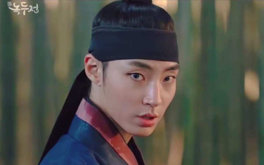 【绿豆传】黄寅烨合集cut_哔哩哔哩_bilibili