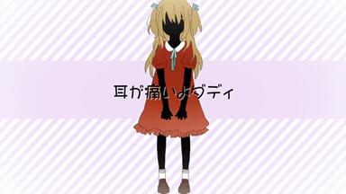 wowaka】'World 0123456789' (2010) 【全专辑】_哔哩哔哩_bilibili