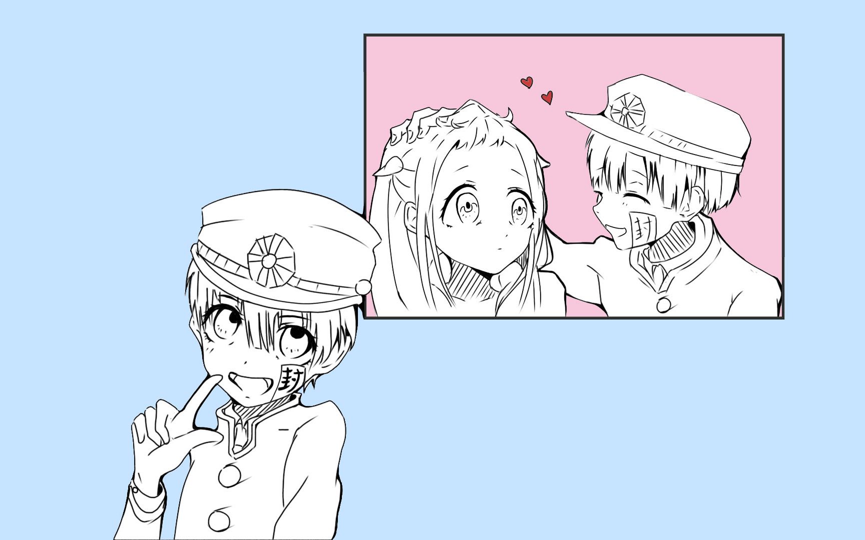 地缚少年花子君【花宁】