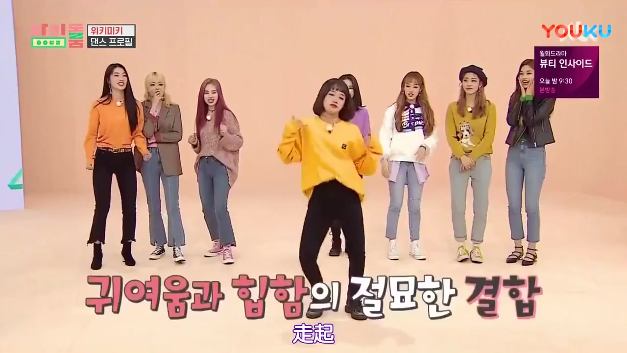 [图]Idol Room 女团合集【因为爱女团，持续更新】