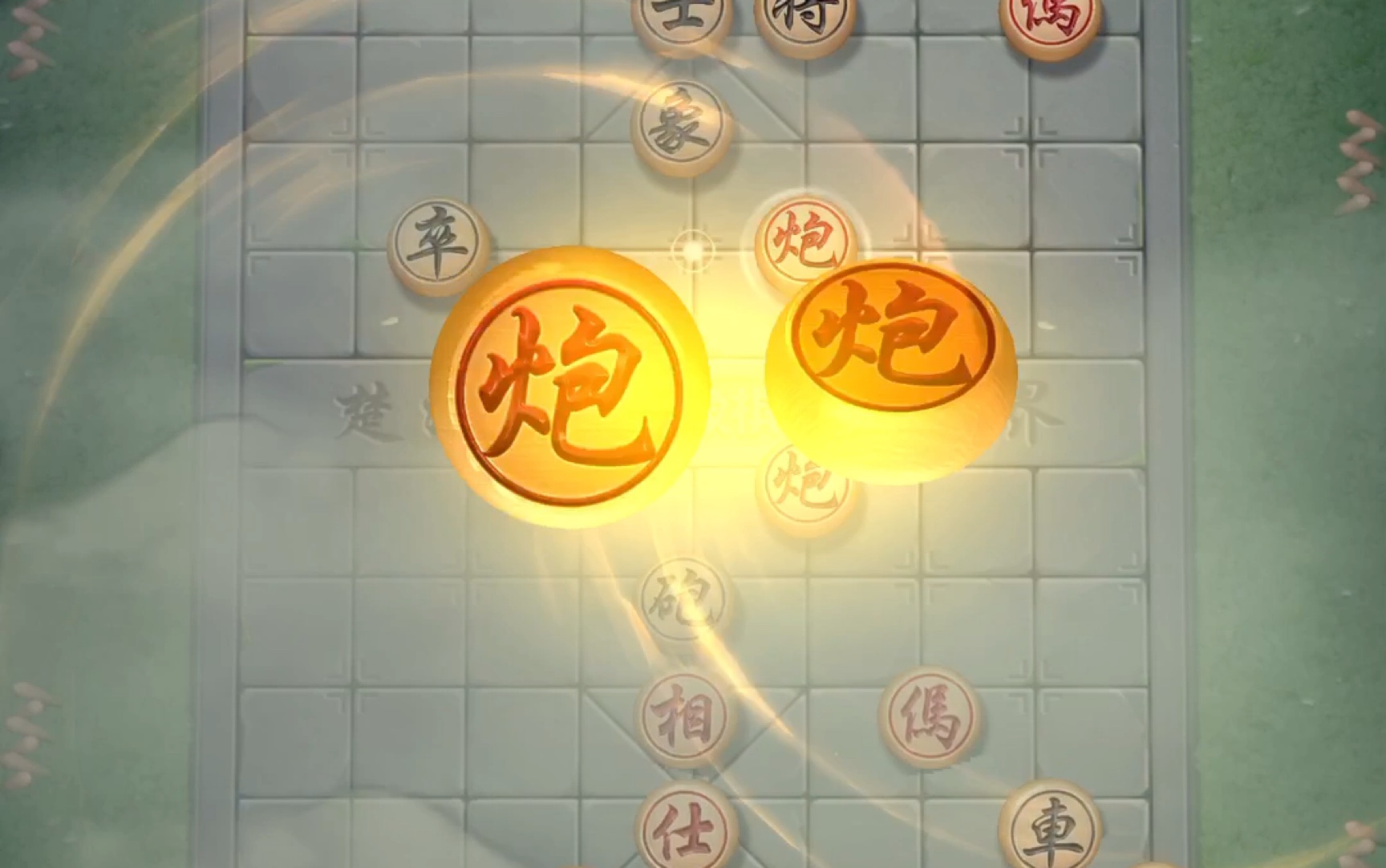 jj象棋单骑绝尘第九十九关