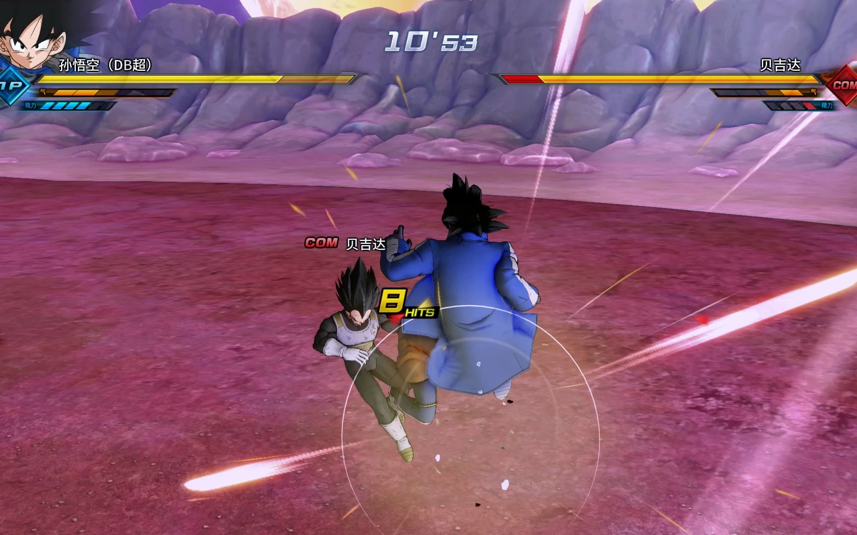 小柒的pq日记:防寒服悟空单刷pq159,其实是mod啦(比较简单的那种)