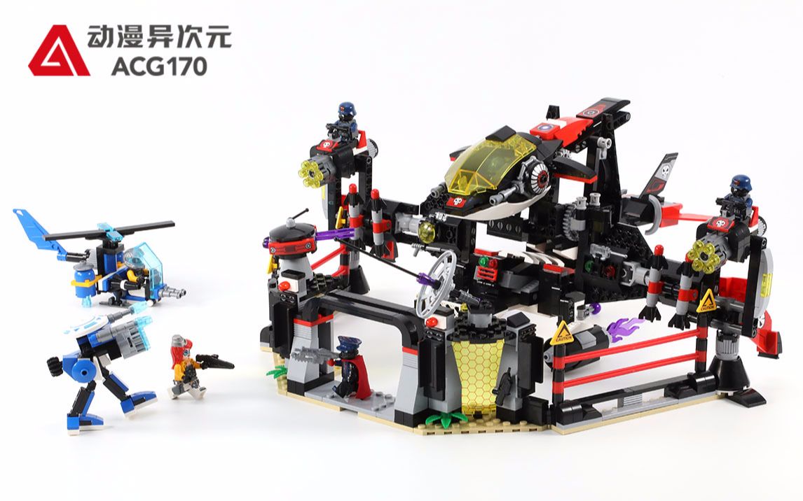 【动漫异次元】启蒙积木 科技时代 2721 夜语者战机