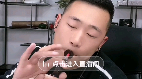 孙彪唢呐录像哔哩哔哩bilibili