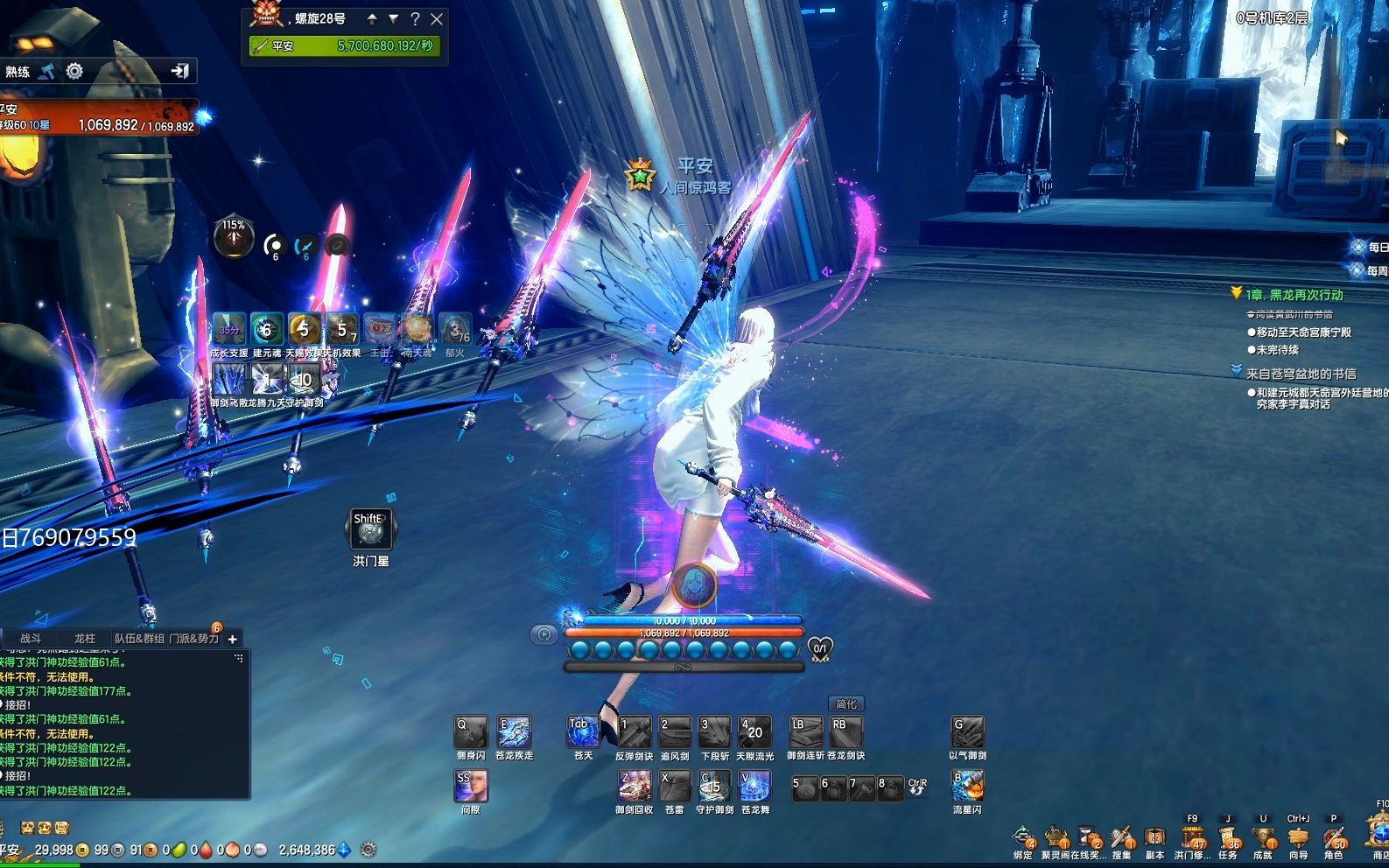 剑灵:曾经的s3武器大佬回归单刷是什么节奏!