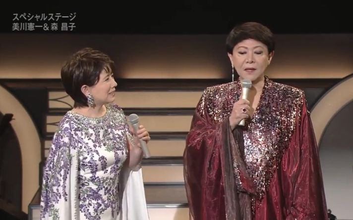 【演歌】大月みやこ - 女の港(1983年)