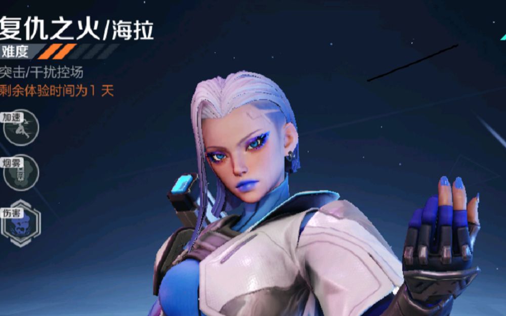 高能英雄s2新版本新英雄海拉上线啦