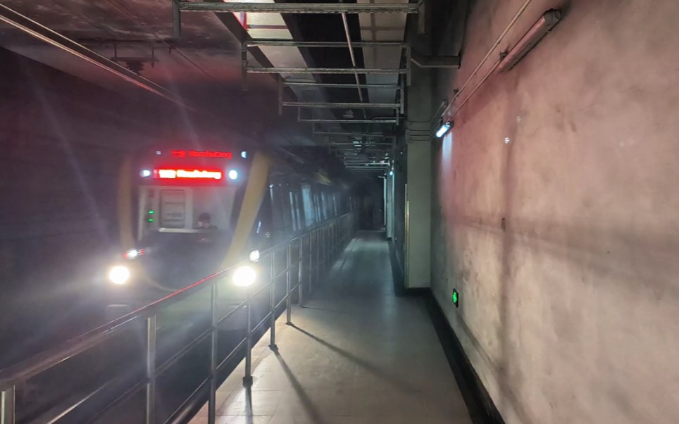 【长沙Metro | Line5】永磁电机列车ⷩ›訊𑥌𚦔🥺œ站进站哔哩哔哩bilibili