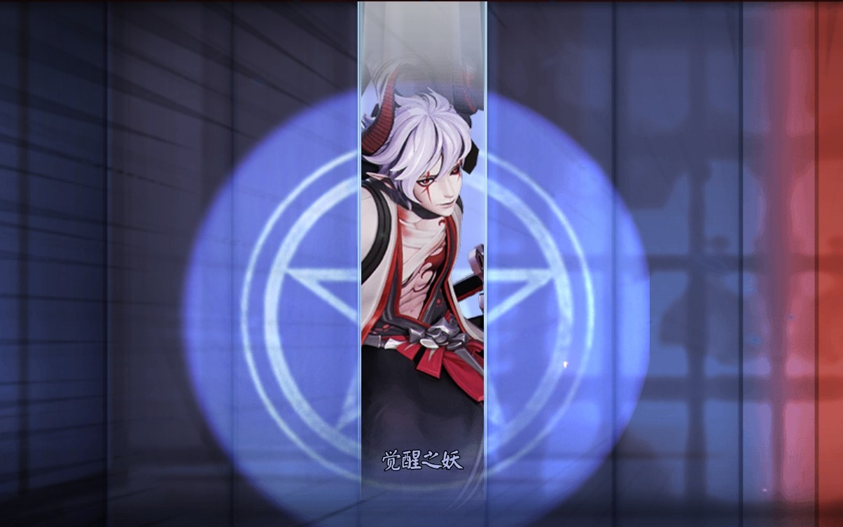 【决战平安京】鬼切觉醒皮肤澄心三段中日语音 特写互动密语展示.