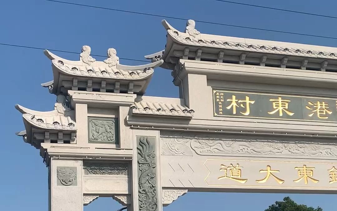 村口石牌坊,石雕牌楼牌坊,乡村石牌楼#腾磊石材