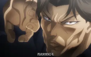 镐昂升 搜索结果 哔哩哔哩 Bilibili