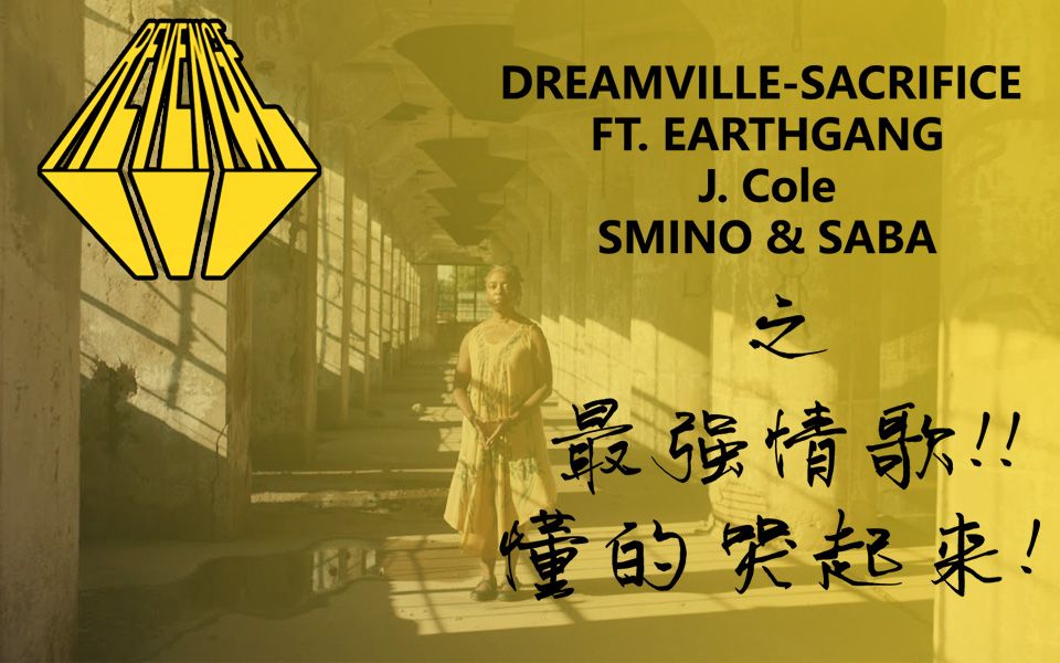 【你們等很久的情歌終於來了!