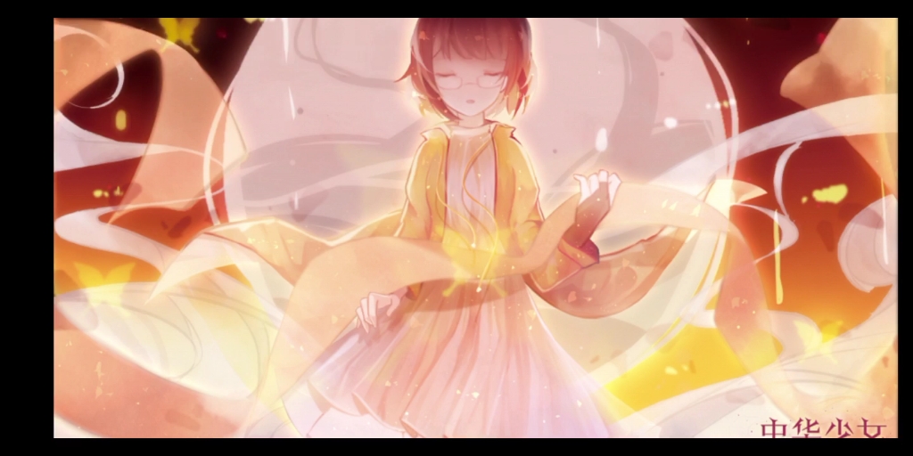 【同步音律】中华少女系列好好听!这个主题风格也很nice