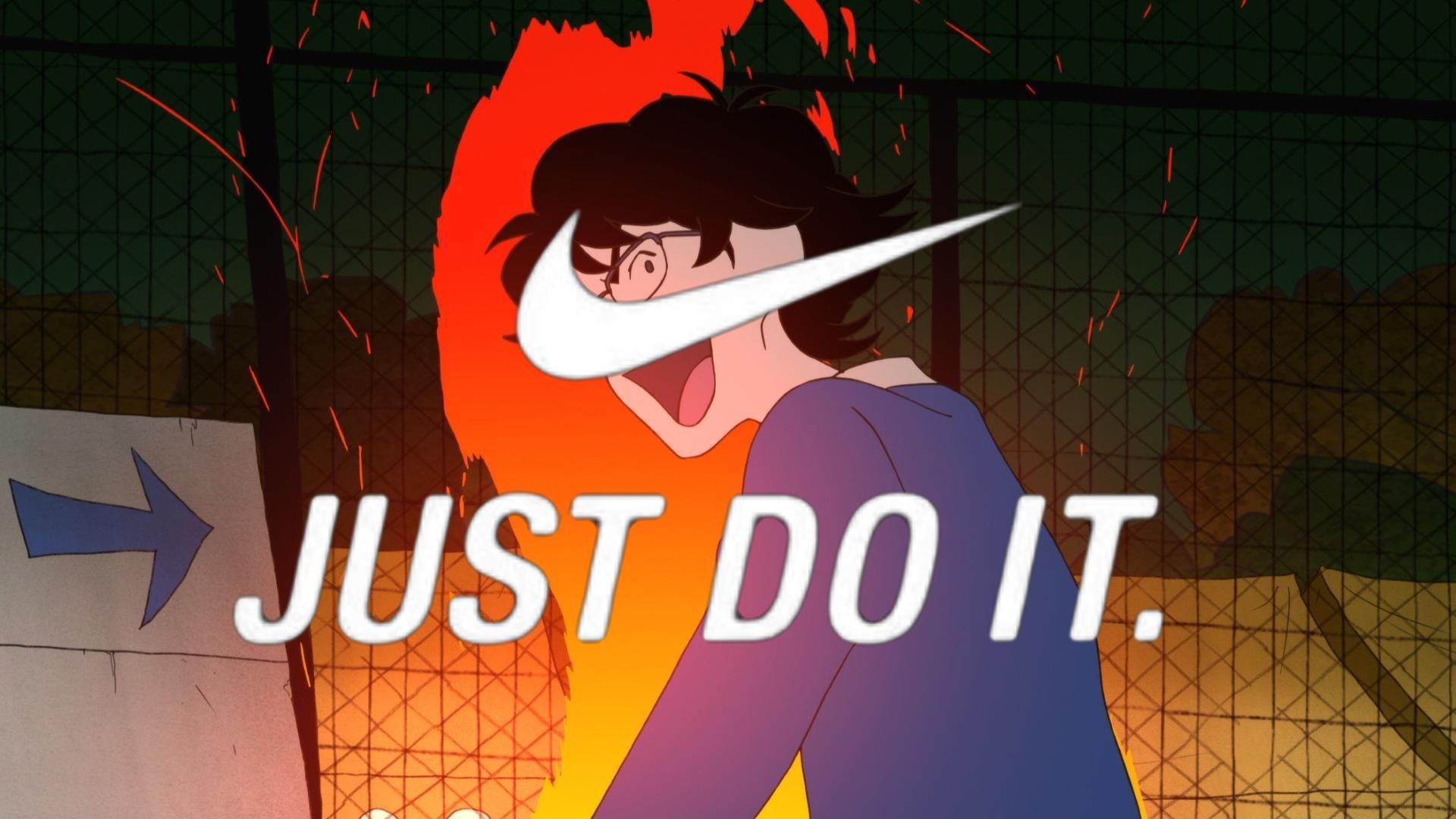 just do it