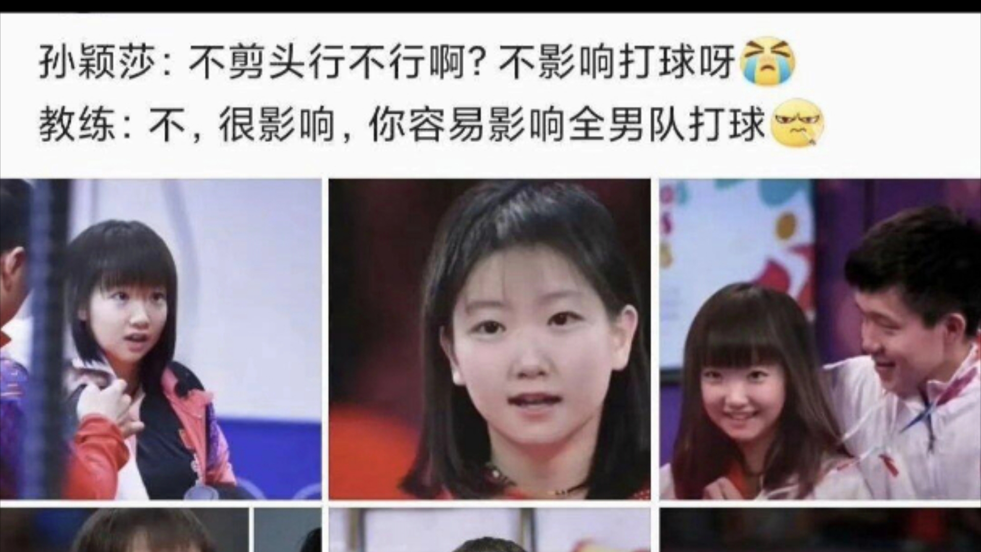 沙雕图片:孩子说得没问题啊哔哩哔哩bilibili