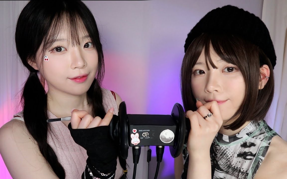 [nara助眠0318]新的微型双胞胎耳朵清洁