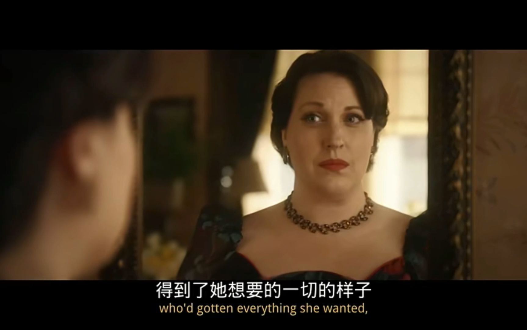 致命女人 s02e09 艾尔玛誓要参加竞选