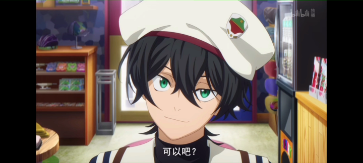 无限滑板miya知念实也