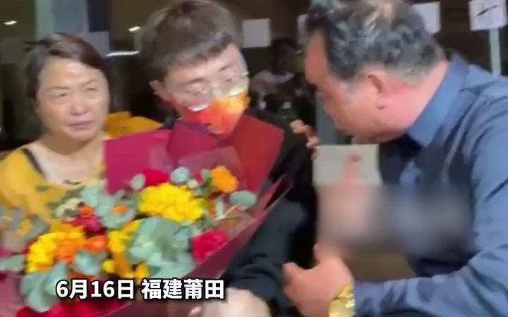 [图]被拐25年的梅志强找到了！父亲向儿子倾诉寻子之苦