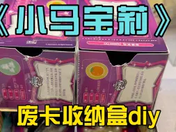 Download Video: 我就说在网上能学到东西吧