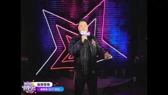 【音频怪物】老妖酷狗首唱会上一首《月半小夜曲》很符合人设嘛...