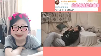 Download Video: 【男恋2reaction】61cut/恋综也有恋爱脑！直球拽哥攻略理智成熟“小老头”周五让我看到旋风土豆！！！