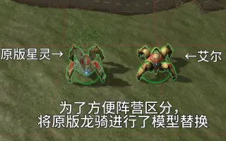 收藏:9up主:龙卷烈焰_创本投稿:2022-11-5尤摩扬陆战队员11-5-202201