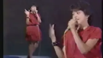 Chiemi Manabe Chiemi Manabe