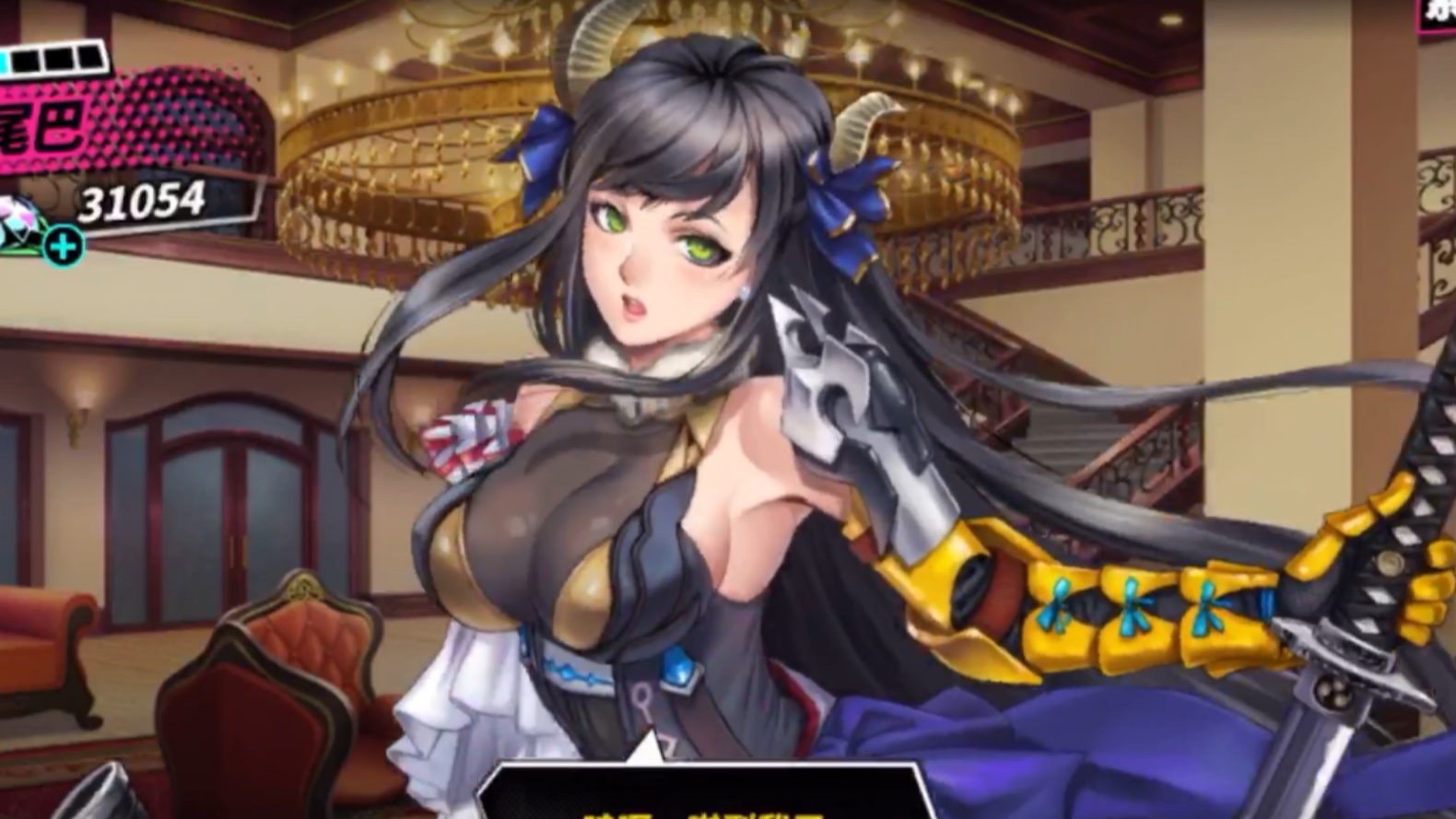 sin七大罪龙渊之魔星芙露卡羁绊剧情赏析