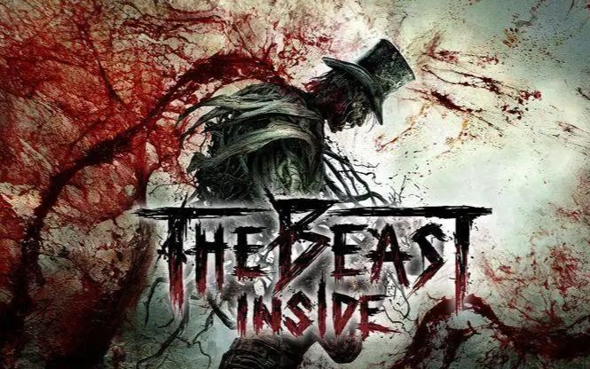 [图]《心魔/The Beast Inside》全收集全成就通关攻略