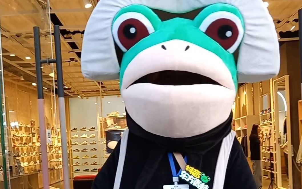 崽没卖出去 还想买鞋 给你个大比兜